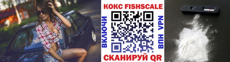 цена наркотик  Керчь  Кокаин Боливия 
