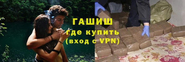 бошки Михайлов