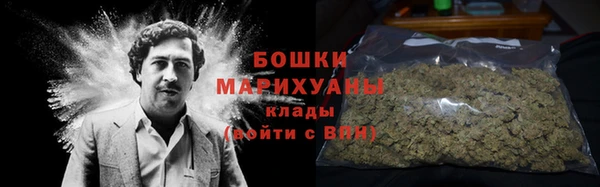 первитин Абинск
