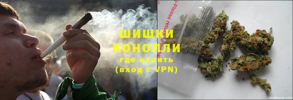 первитин Абинск