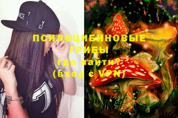 COCAINE Абдулино