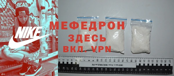 марки lsd Абаза