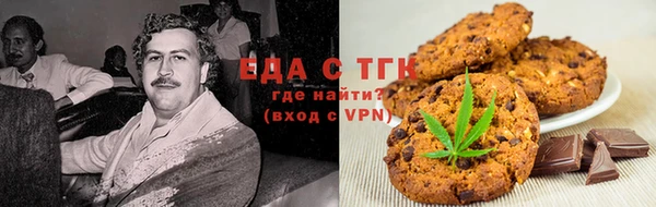 марки lsd Абаза
