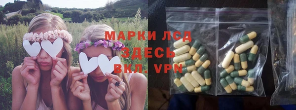 COCAINE Абдулино