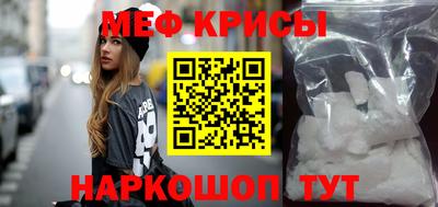 mix Комсомольск-на-Амуре