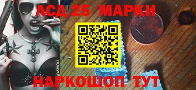 метадон Коммунар