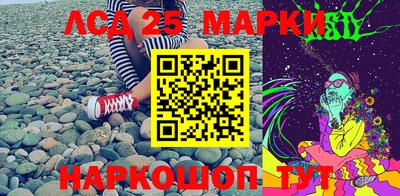 амф Конаково
