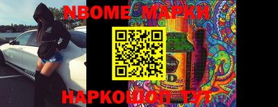 mix Комсомольск-на-Амуре