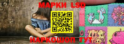 mix Комсомольск-на-Амуре