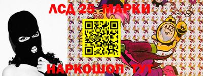 метадон Коммунар