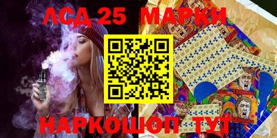 mix Комсомольск-на-Амуре
