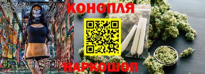 метадон Коммунар