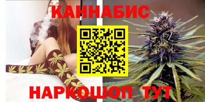 амф Конаково