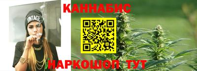 амф Конаково