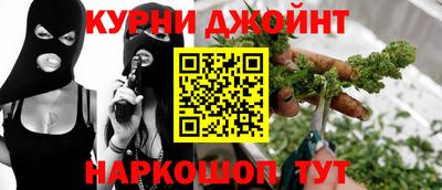 амф Конаково