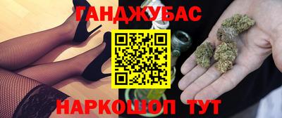 метадон Коммунар