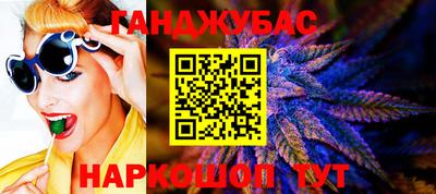 метадон Коммунар