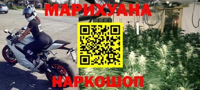 mix Комсомольск-на-Амуре