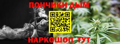 метадон Коммунар