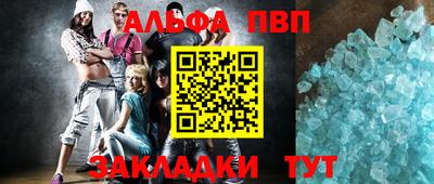 метадон Коммунар