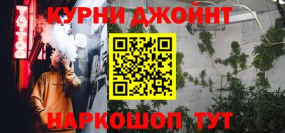 амф Конаково