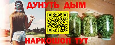 mix Комсомольск-на-Амуре