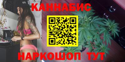 амф Конаково