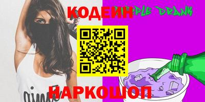 амф Конаково