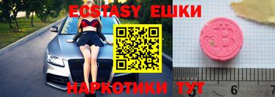 метадон Коммунар