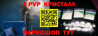 марки lsd Свободный