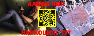 mix Комсомольск-на-Амуре