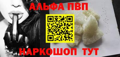 mix Комсомольск-на-Амуре
