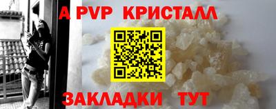 метадон Коммунар