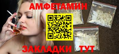 метадон Коммунар