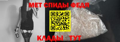 mix Комсомольск-на-Амуре