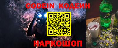 амф Конаково