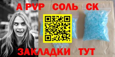 метадон Коммунар