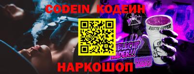 метадон Коммунар