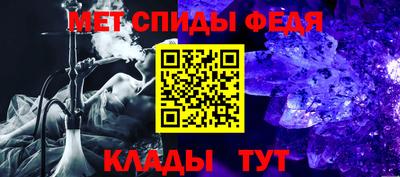 mix Комсомольск-на-Амуре