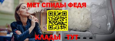 метадон Коммунар
