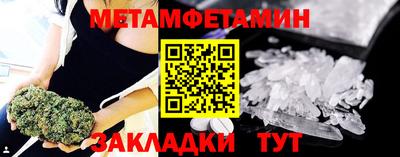 mix Комсомольск-на-Амуре