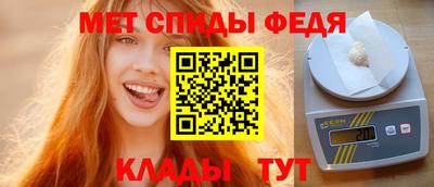 метадон Коммунар