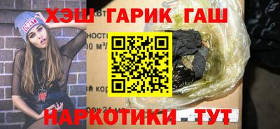 амф Конаково