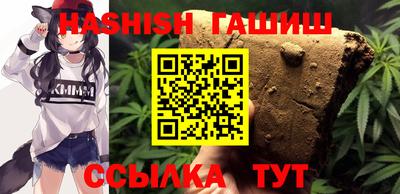 mix Комсомольск-на-Амуре
