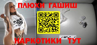 mix Комсомольск-на-Амуре
