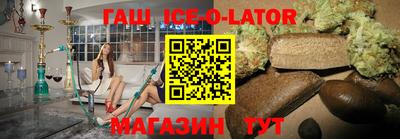 mix Комсомольск-на-Амуре