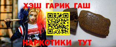 метадон Коммунар