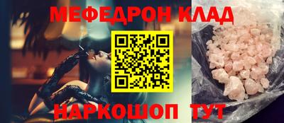 метадон Коммунар