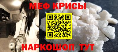 метадон Коммунар