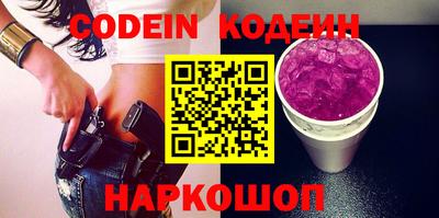 mix Комсомольск-на-Амуре
